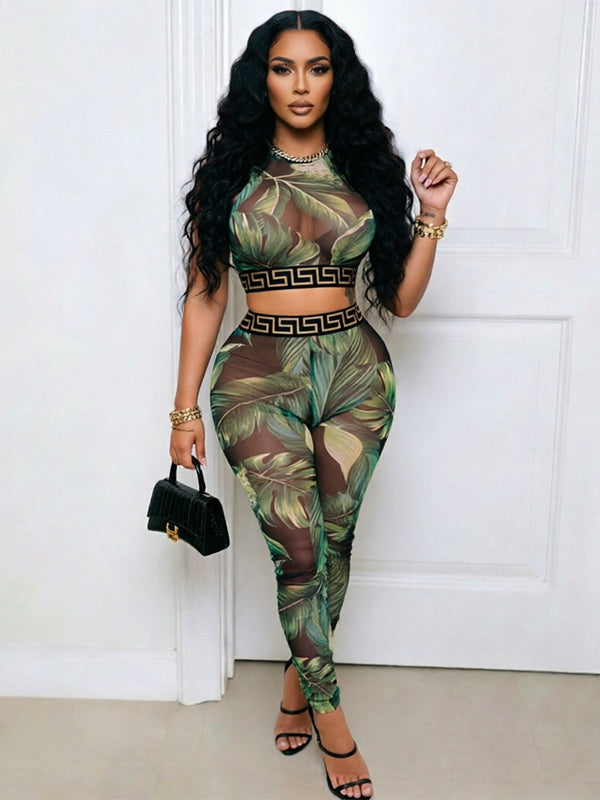 Printed Tank Top & Pants Set